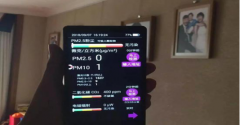 別墅中央空調(diào)的選購(gòu)、安裝和維護(hù)知識(shí)總結(jié)